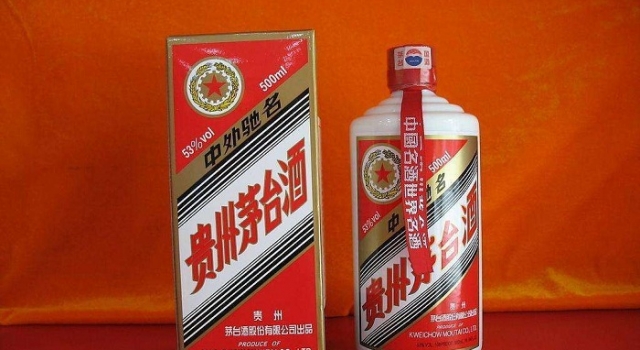 茅台市值超越LV成世界第一大酒厂 国酒茅台真的值吗？