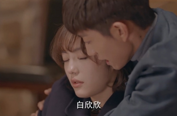 柒个我结局提前知晓 沈亦臻告别多重人格牵手白欣欣