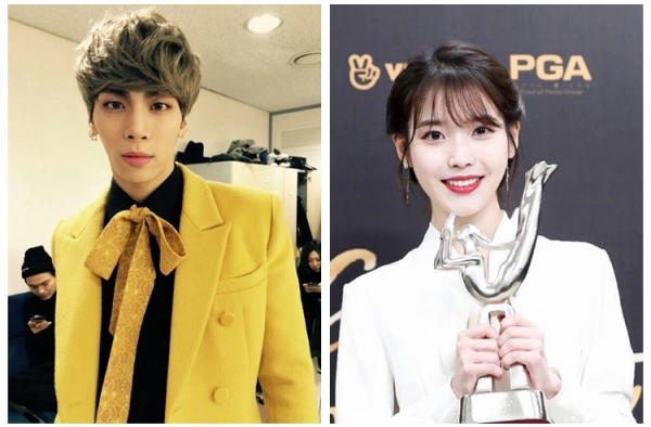 IU 获奖感言提到钟铉 对于他的离去直到现在都很悲伤