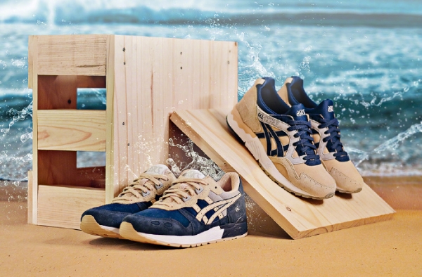 ASICS GEL“Beach Pack”系列发售！你会喜欢吗？