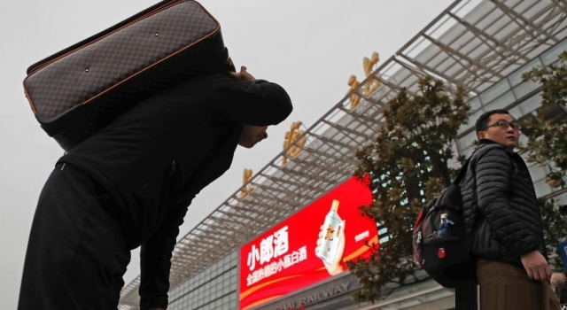 2018春运返程抢票压力更大 返程的车票你买到了吗？