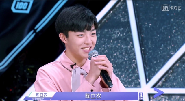 陈立农穿搭！偶像练习生里面的小奶狗穿搭！