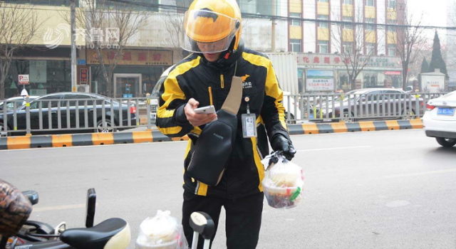 外卖单现报警求助 外卖员协助警方破传销窝点