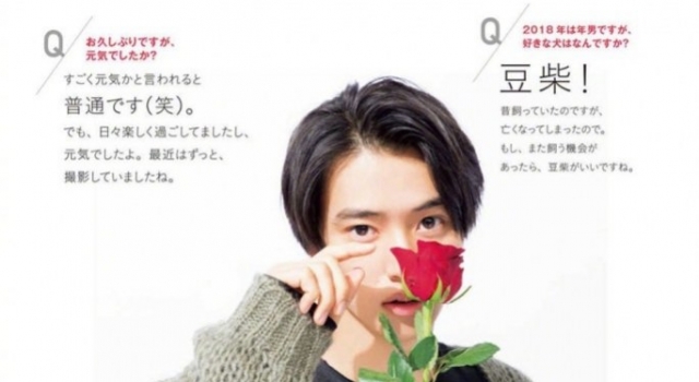 日系小狼狗搭配才是女生超级喜欢的款哟！日系男生穿搭