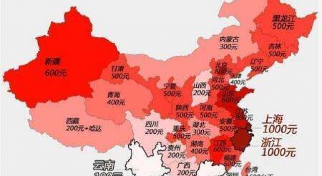 全国婚礼红包地图 随多少份子钱成世纪难题