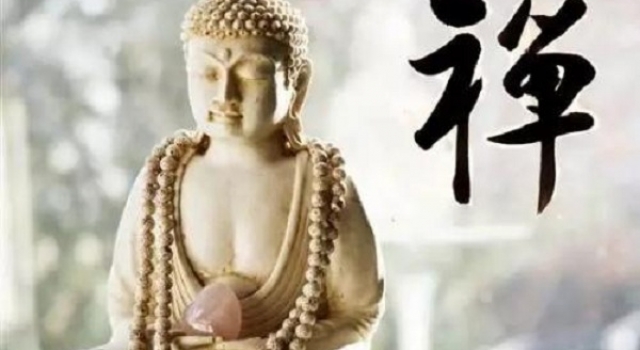 佛教经典禅语赏析 自观自在守本真心