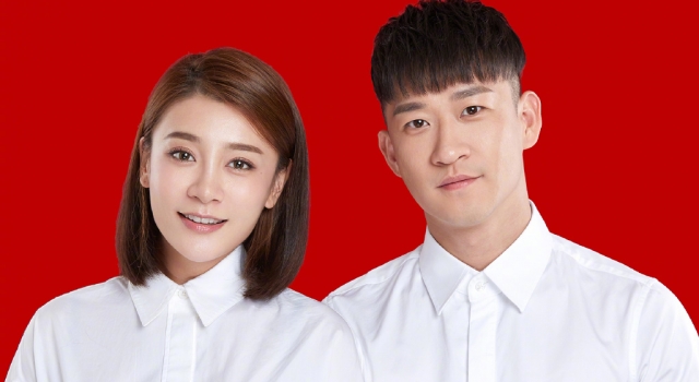 曹云金唐菀结婚 曹云金晒结婚登记照宣布喜讯