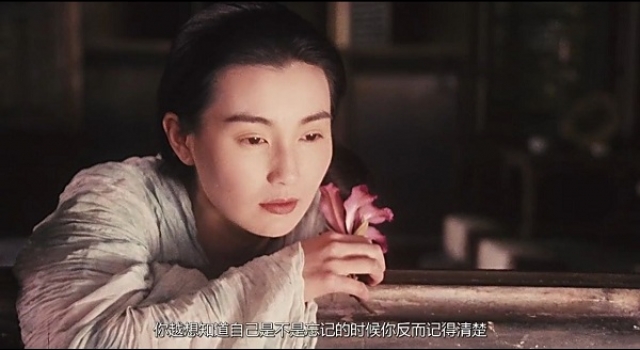重温东邪西毒经典台词 你唯一可以做的就是不要忘记
