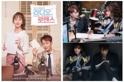 RadioRomance 