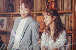 Radio RomanceǣƱ׸Ϸ