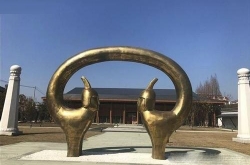 Ů洳ô£ĵ̫