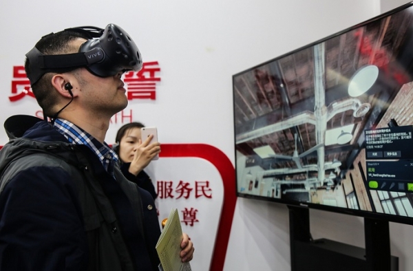 八宝山殡仪馆VR体验生死 应该让犯罪分子都体验一下