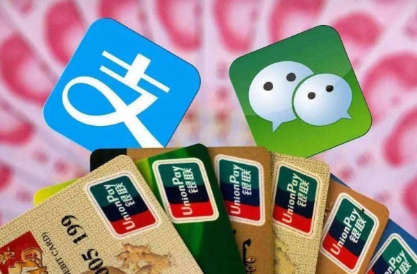 沃尔玛禁用支付宝 沃尔玛在自掘坟墓？