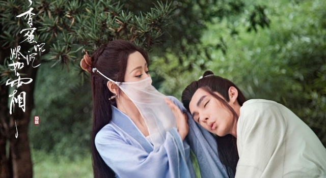 《香蜜沉沉烬如霜》经典台词 万世成魔情与谁共?