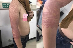 ���嵺������ɫ�������� 2D������Ȼ���3D���ˣ�