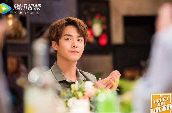 马天宇送郑爽面膜是为何？何炅一句话暴露两人关系