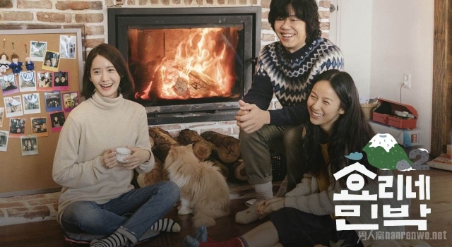 最治愈的韩综要结束了 《孝利家民宿2》昨日播出正片最后一期
