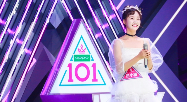 吕小雨个人资料大起底 如何评价《创造101》的吕小雨