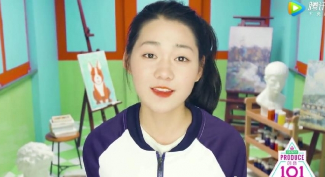 《创造101》段奥娟片段被剪是为何？经纪公司这样回应