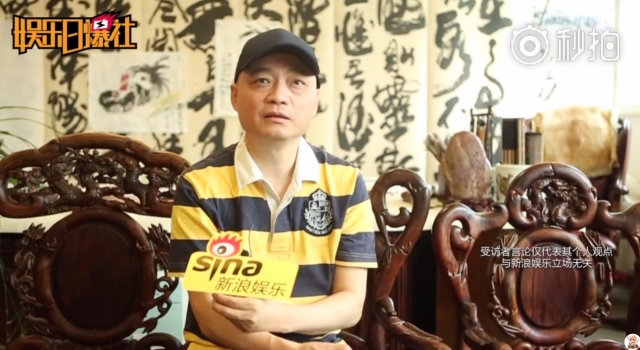崔永元否认4天6千万是陈道明 网友：那4天6千万是谁？