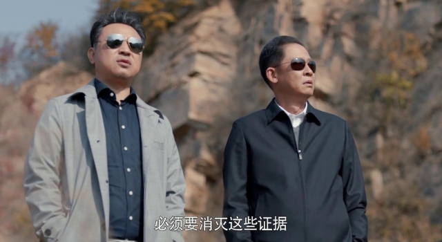 归去来书望和成伟为什么勾结?书望最后的结局是什么?