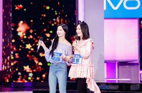 马栏山最强乐坛公演来啦!何炅谢娜周洁琼开启C位之争