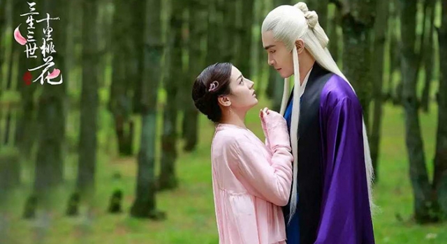 《三生三世枕上书》经典语录 两千年执念竟是一场无缘