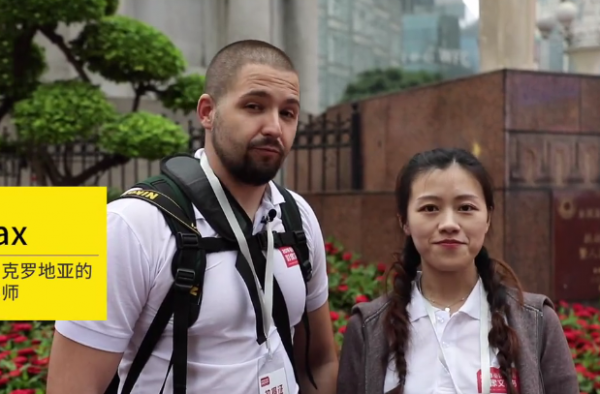最美的地方是妻子的眼睛 洋女婿大撒狗粮你接吗？