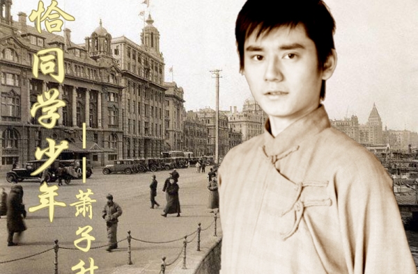 网友呼吁钱枫少吃点吧 曾经小小少年到如今胖成大叔