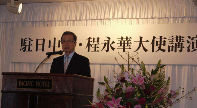迎八一建军节开展国际活动，来宾高度评价我国军队