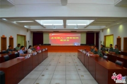 ο��פݸ���ӹ��Ȱ�һ�����ڣ��쵼��ȥ������ϵ�ף��