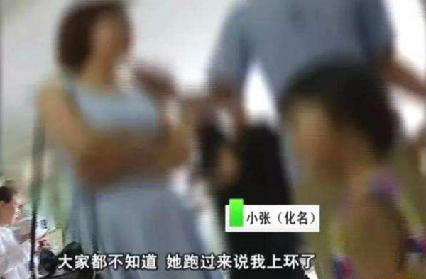 女子被逼生娃愤而报警怒斥丈夫 连生两闺女还想要个男娃 重男轻女的思想毒瘤要不得