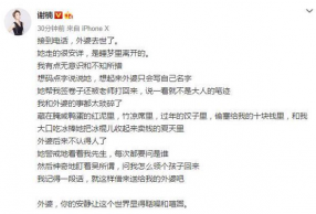 л骵ȥţ446΢廳!
