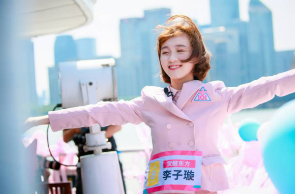 《创造101》实力选手李子璇未能出道 但是金子总会发光