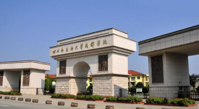 对不起，我觉得自己一无是处，因为我只考上了211