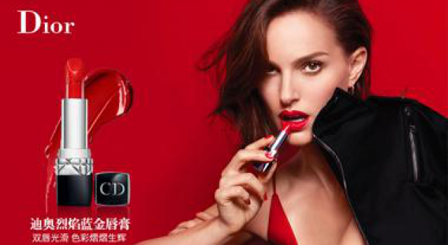 七夕情人节女生永远不会拒绝的礼物 你知道是什么吗?
