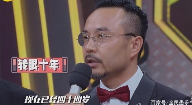 欧弟离开天天向上的原因曝光，汪涵向欧弟道歉