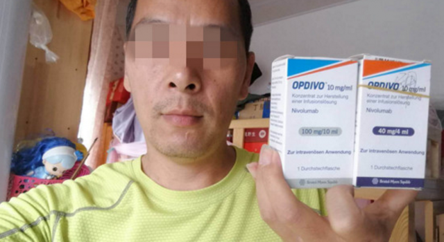 肝癌患者代购药被拘刑 法律与现实的碰撞 现实版“药神”？