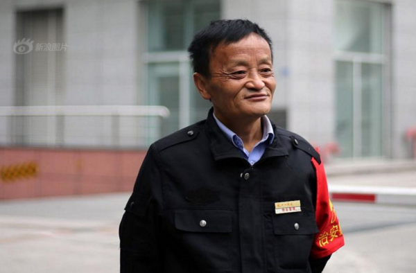 提拔门卫当董事长,提拔堪比火箭,他做了啥事?究竟为何?