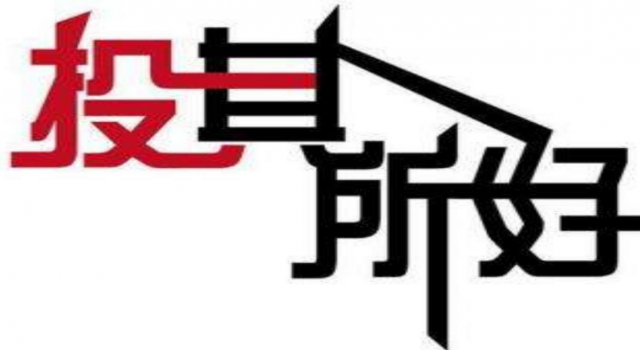 如何让你七夕表白率猛速增长 甜蜜蜜七夕土味情话