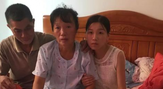 高考状元失联9年,为何事?母亲重病盼归,内情揭幕