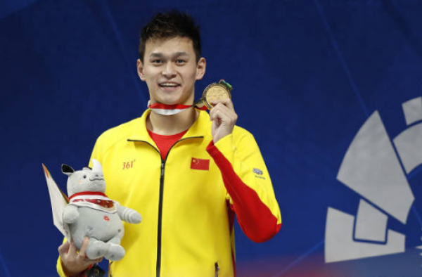 孙杨成就金满贯  亚运会男子200米自由泳夺冠