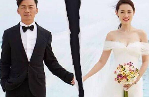 王宝强恋情疑曝光 宝宝重新开始新生活 粉丝送祝福!