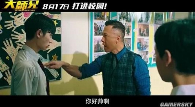 甄子丹新电影预售189.6万，观众不买账，网友：还未映就要凉！
