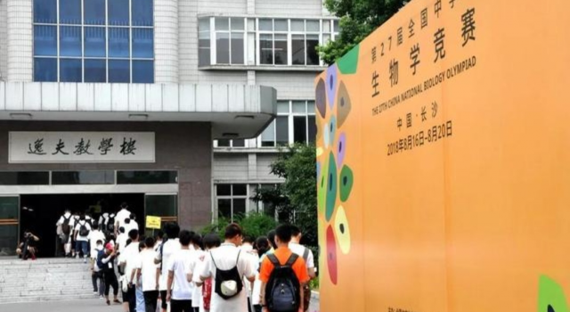 解剖鲫鱼保送清华  鲫鱼成为敲门砖