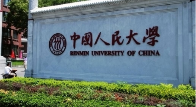 人民大学着火 幸运着火宿舍楼无学生居住