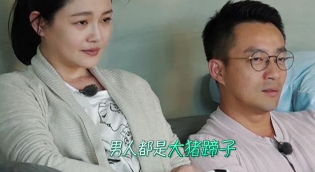 汪小菲看泡沫之夏 完美诠释了男人八卦起来没女人什么事