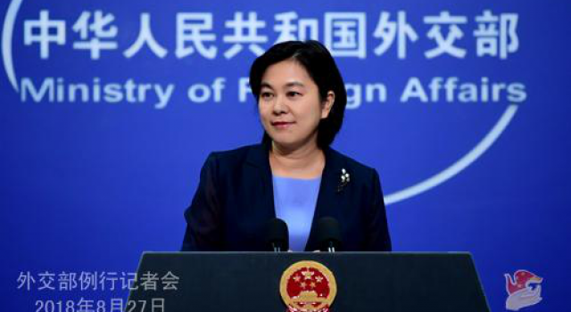 华为禁入日本市场 日本这么做不合常理