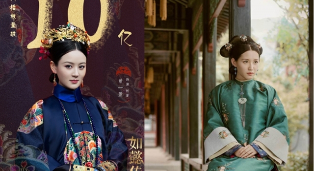 阿箬尔晴相比谁更可恶 侍女黑化已成清宫戏标配