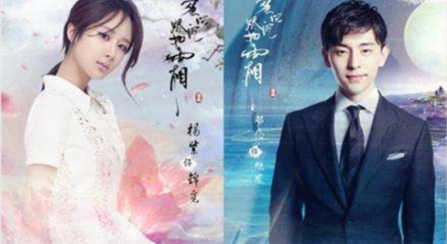 《香蜜沉沉烬如霜》新剧情，香蜜粉：终于安排上了